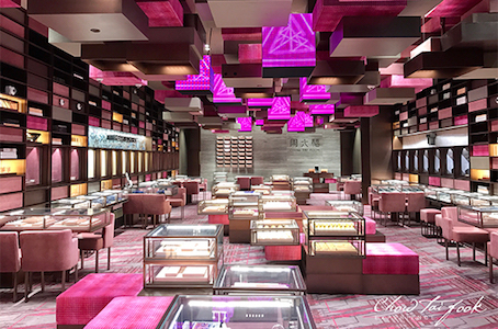 Chow Tai Fook Hong Kong Chow Tai Fook Hong Kong