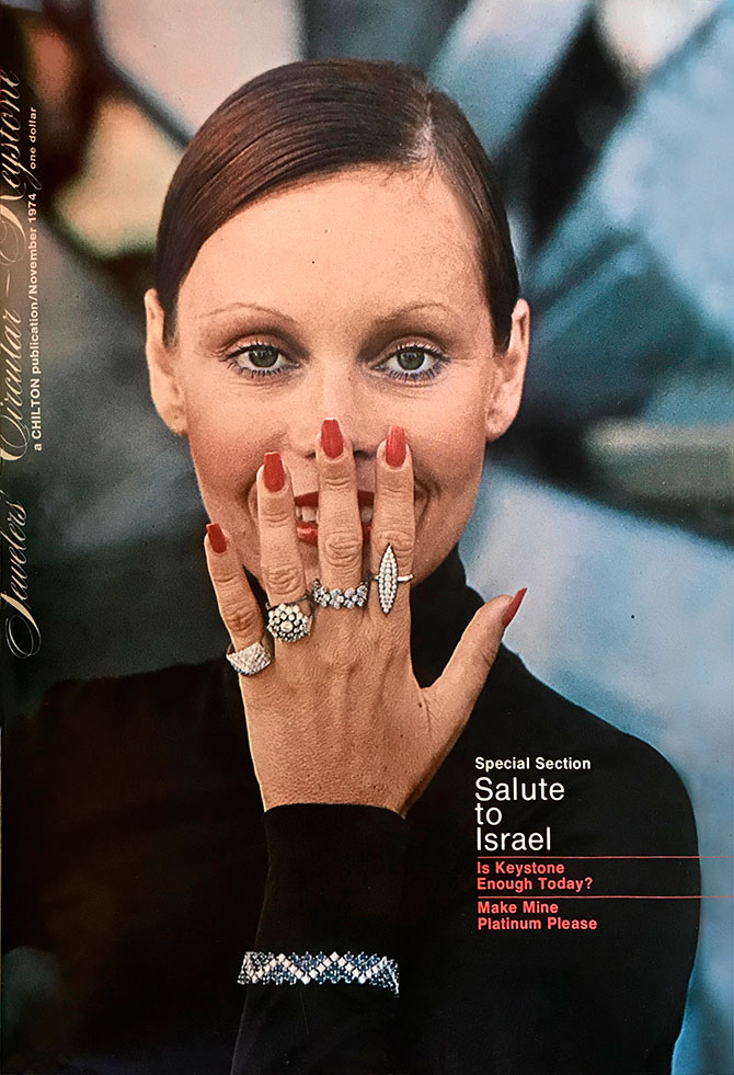 November 1974 JCK cover