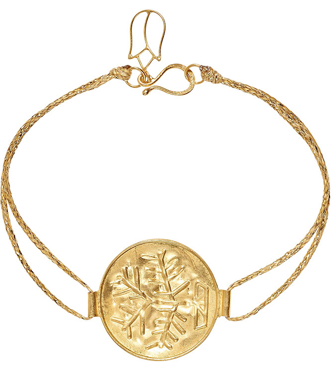 Pippa Small cord bracelet