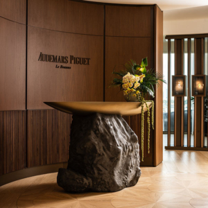 AP House Miami entry