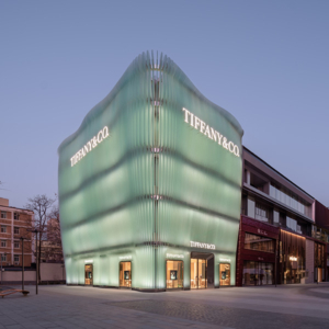 BEIJING SANLITUN Tiffany FACADE
