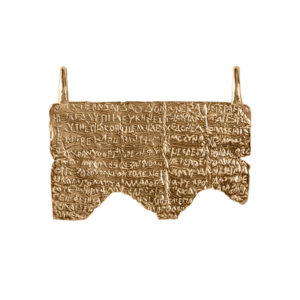 Common Era Orphic Tablet from Fragments collection